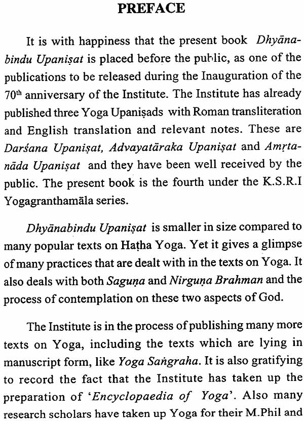 Dhyanabindu Upanisat