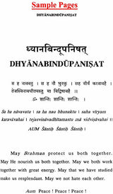 Dhyanabindu Upanisat