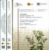 A Critical Edition and An Annotated Translation of the Akananuru (Set of 3 Books) - Retail Maharaj