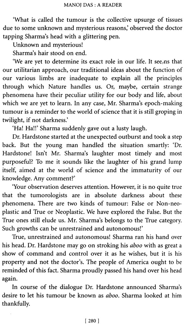 Manoj Das (A Reader) - Retail Maharaj