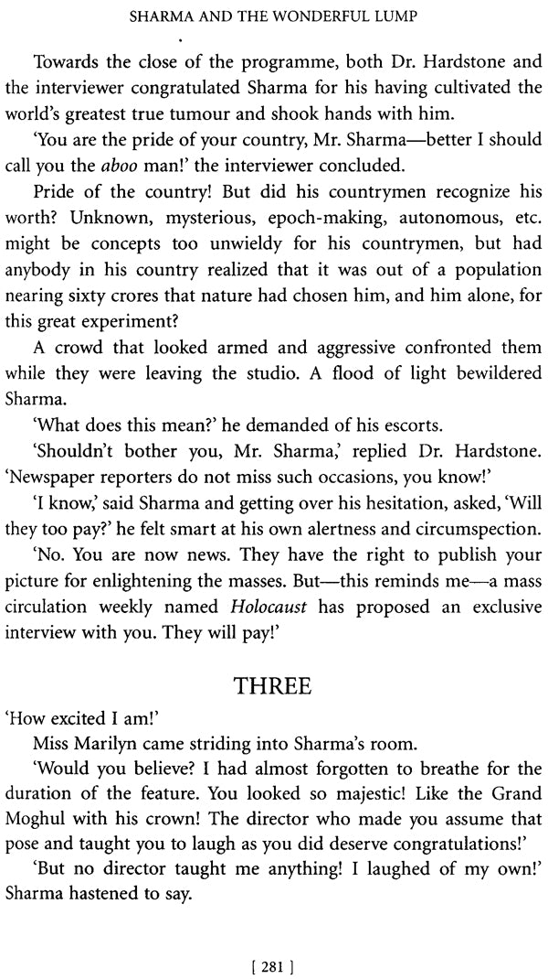 Manoj Das (A Reader) - Retail Maharaj