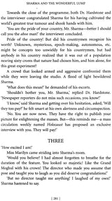 Manoj Das (A Reader) - Retail Maharaj