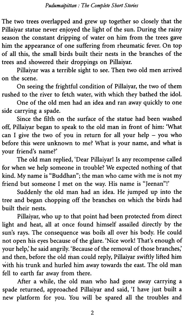 Pudumaipittan (The Complete Short Stories) - Retail Maharaj