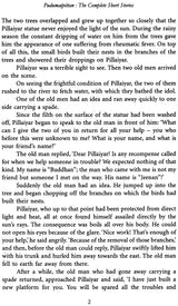 Pudumaipittan (The Complete Short Stories) - Retail Maharaj