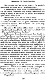 Pudumaipittan (The Complete Short Stories) - Retail Maharaj