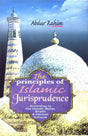 The Principles of Islamic Jurisprudence (According to The Hanafi, Maliki, Shafi'i & Hanbali Schools) - Retail Maharaj