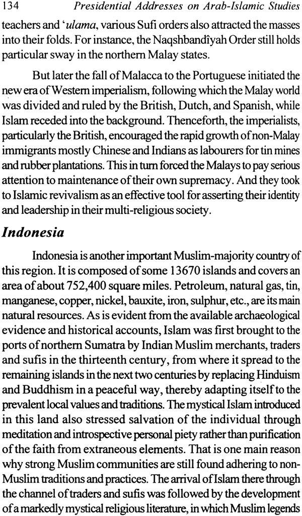 Presidential Addresses On Arab-Islamic Studies - Retail Maharaj