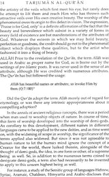 The Tarjuman Al-Quran (Set of 3 Volumes) - Retail Maharaj
