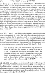 The Tarjuman Al-Quran (Set of 3 Volumes) - Retail Maharaj