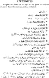 The Tarjuman Al-Quran (Set of 3 Volumes) - Retail Maharaj
