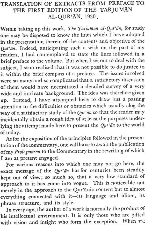 The Tarjuman Al-Quran (Set of 3 Volumes) - Retail Maharaj