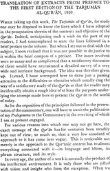 The Tarjuman Al-Quran (Set of 3 Volumes) - Retail Maharaj