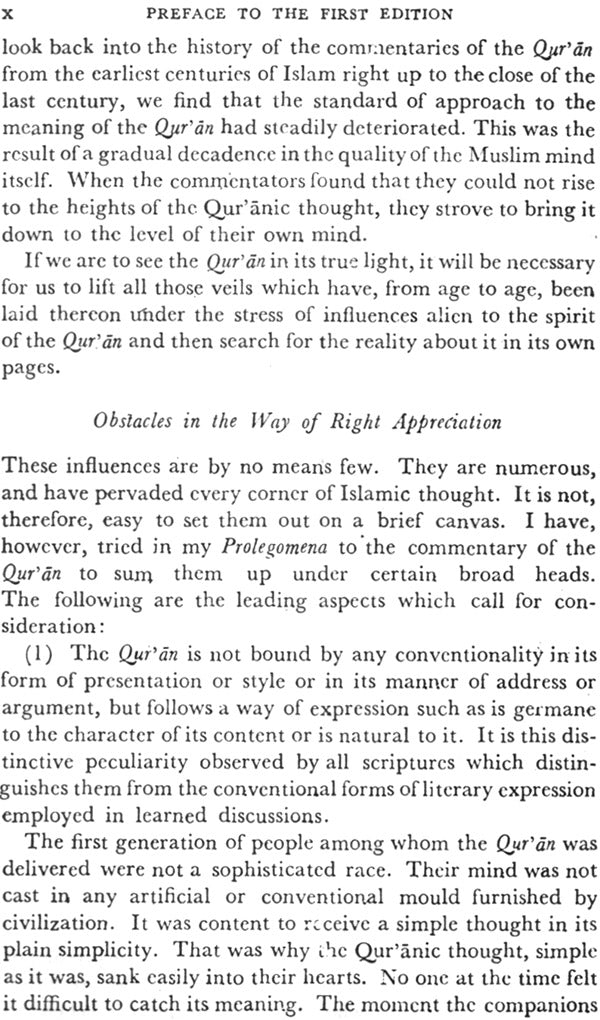The Tarjuman Al-Quran (Set of 3 Volumes) - Retail Maharaj