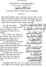 The Tarjuman Al-Quran (Set of 3 Volumes) - Retail Maharaj