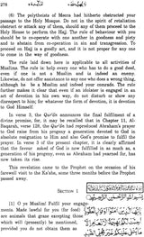The Tarjuman Al-Quran (Set of 3 Volumes) - Retail Maharaj
