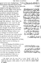 The Tarjuman Al-Quran (Set of 3 Volumes) - Retail Maharaj