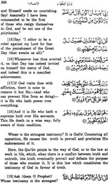 The Tarjuman Al-Quran (Set of 3 Volumes) - Retail Maharaj
