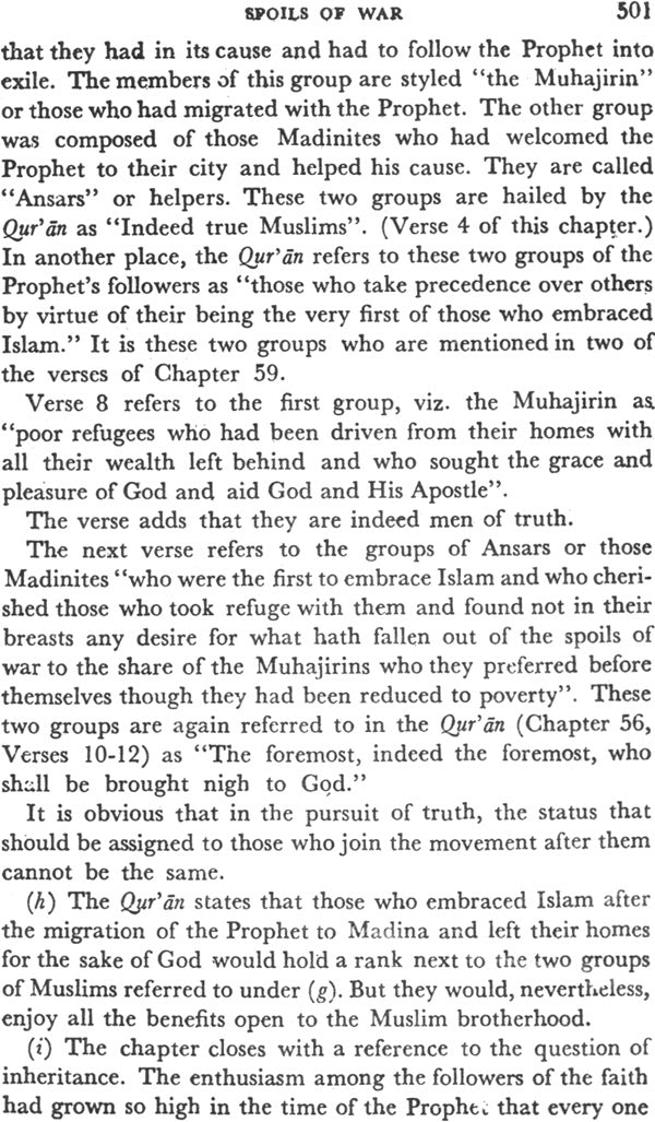 The Tarjuman Al-Quran (Set of 3 Volumes) - Retail Maharaj
