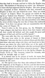 The Tarjuman Al-Quran (Set of 3 Volumes) - Retail Maharaj