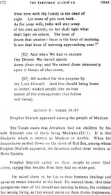 The Tarjuman Al-Quran (Set of 3 Volumes) - Retail Maharaj