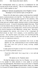 The Tarjuman Al-Quran (Set of 3 Volumes) - Retail Maharaj