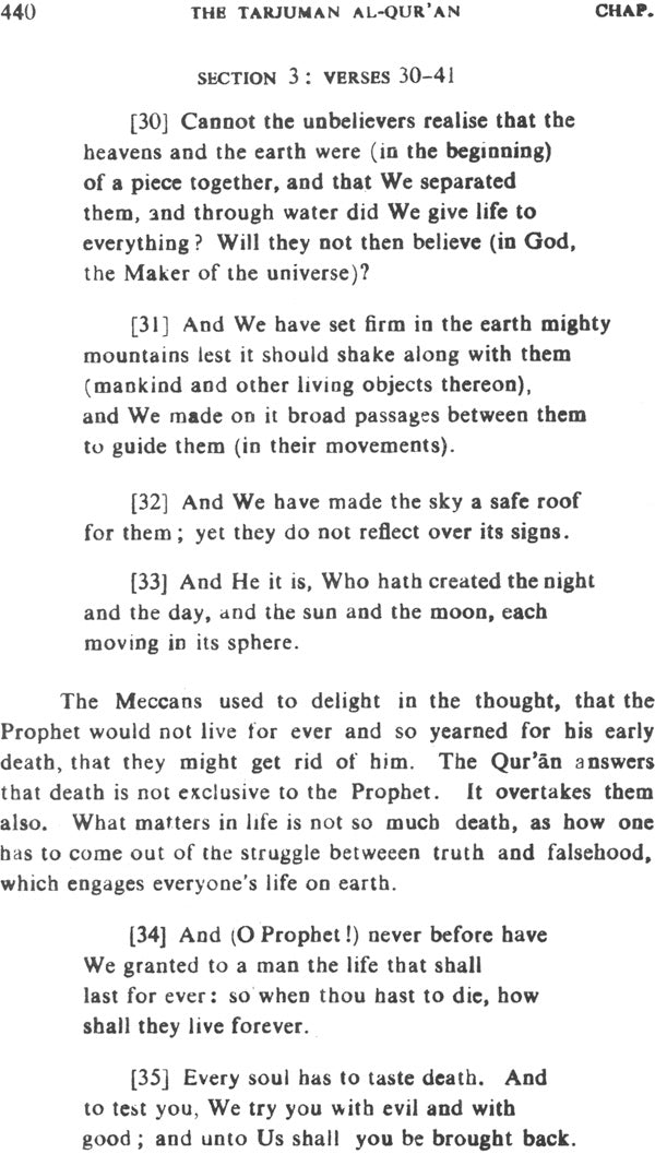 The Tarjuman Al-Quran (Set of 3 Volumes) - Retail Maharaj