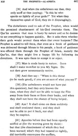 The Tarjuman Al-Quran (Set of 3 Volumes) - Retail Maharaj