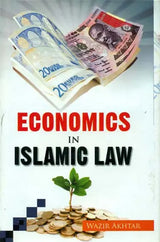 Economics in Islamic Law - Retail Maharaj