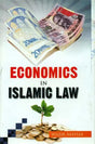 Economics in Islamic Law - Retail Maharaj