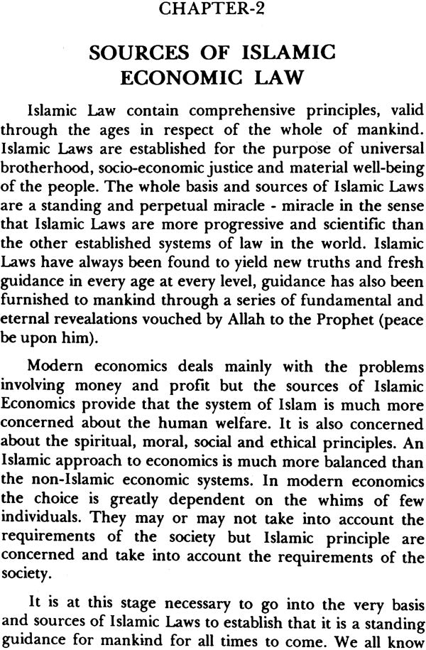 Economics in Islamic Law - Retail Maharaj