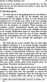 Economics in Islamic Law - Retail Maharaj