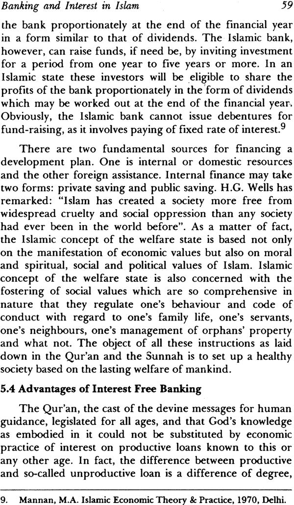 Economics in Islamic Law - Retail Maharaj