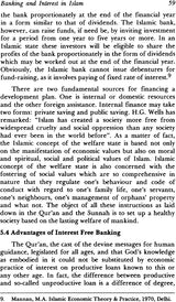 Economics in Islamic Law - Retail Maharaj