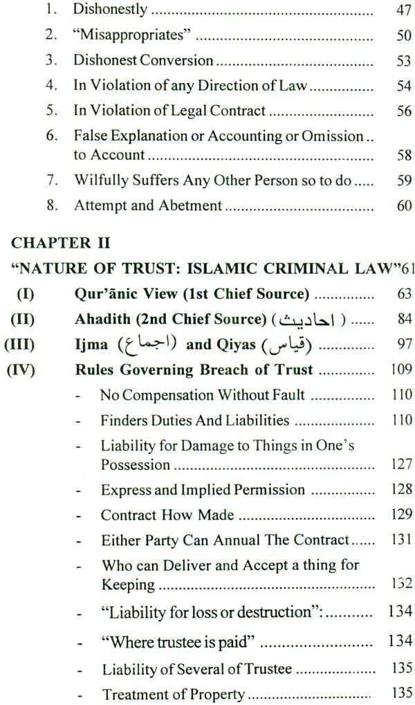 Criminal Breach of Trust (A Comparative Socio-Legal Study of Indian and Islamic Criminal Laws) - Retail Maharaj