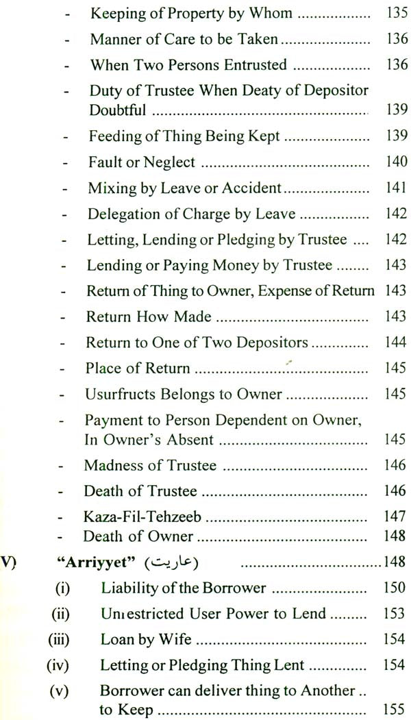 Criminal Breach of Trust (A Comparative Socio-Legal Study of Indian and Islamic Criminal Laws) - Retail Maharaj