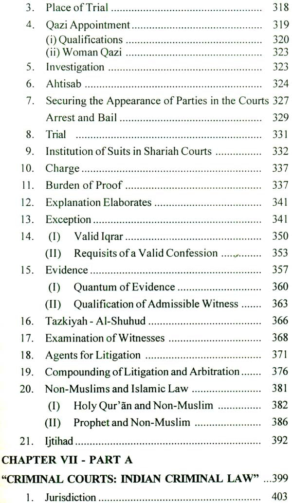 Criminal Breach of Trust (A Comparative Socio-Legal Study of Indian and Islamic Criminal Laws) - Retail Maharaj