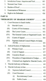 Criminal Breach of Trust (A Comparative Socio-Legal Study of Indian and Islamic Criminal Laws) - Retail Maharaj