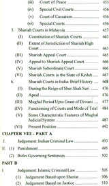 Criminal Breach of Trust (A Comparative Socio-Legal Study of Indian and Islamic Criminal Laws) - Retail Maharaj