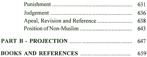 Criminal Breach of Trust (A Comparative Socio-Legal Study of Indian and Islamic Criminal Laws) - Retail Maharaj