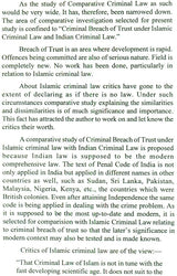 Criminal Breach of Trust (A Comparative Socio-Legal Study of Indian and Islamic Criminal Laws) - Retail Maharaj