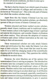 Criminal Breach of Trust (A Comparative Socio-Legal Study of Indian and Islamic Criminal Laws) - Retail Maharaj