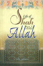 Life of Shah Wali Allah - Retail Maharaj