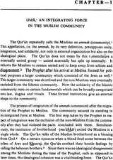 The Doctrine of Ijma in Islam (A Study of The Juridical Principle of Consensus) - Retail Maharaj