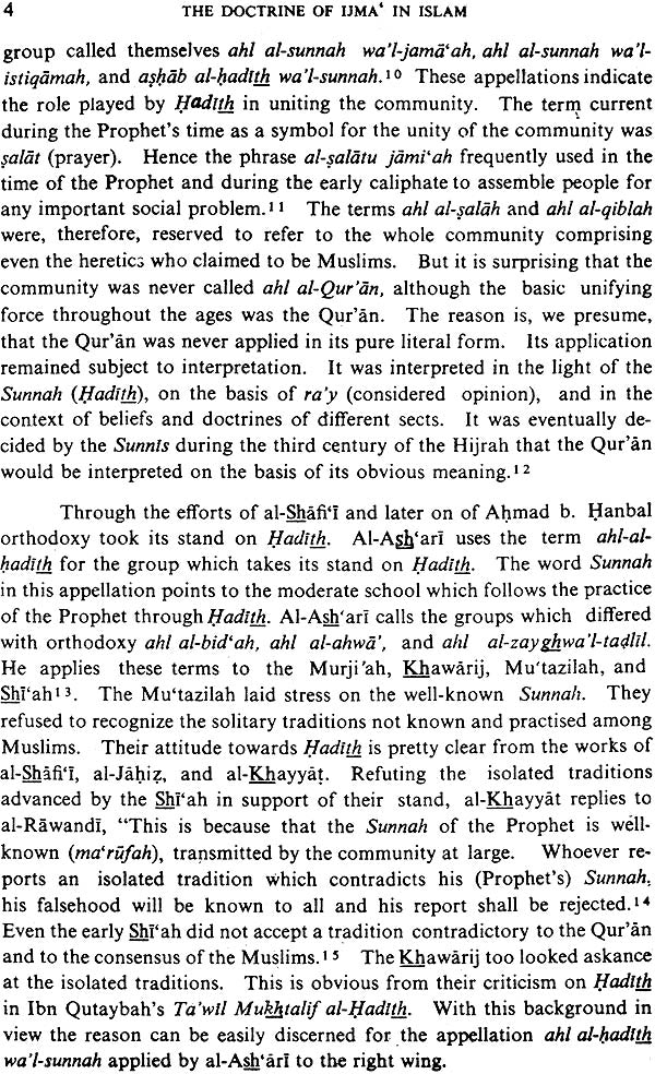 The Doctrine of Ijma in Islam (A Study of The Juridical Principle of Consensus) - Retail Maharaj