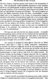 The Doctrine of Ijma in Islam (A Study of The Juridical Principle of Consensus) - Retail Maharaj