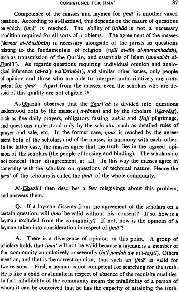 The Doctrine of Ijma in Islam (A Study of The Juridical Principle of Consensus) - Retail Maharaj