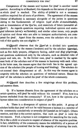 The Doctrine of Ijma in Islam (A Study of The Juridical Principle of Consensus) - Retail Maharaj