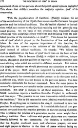 The Doctrine of Ijma in Islam (A Study of The Juridical Principle of Consensus) - Retail Maharaj