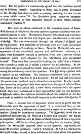 The Doctrine of Ijma in Islam (A Study of The Juridical Principle of Consensus) - Retail Maharaj