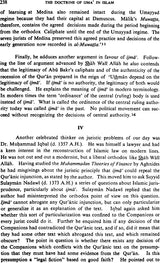 The Doctrine of Ijma in Islam (A Study of The Juridical Principle of Consensus) - Retail Maharaj